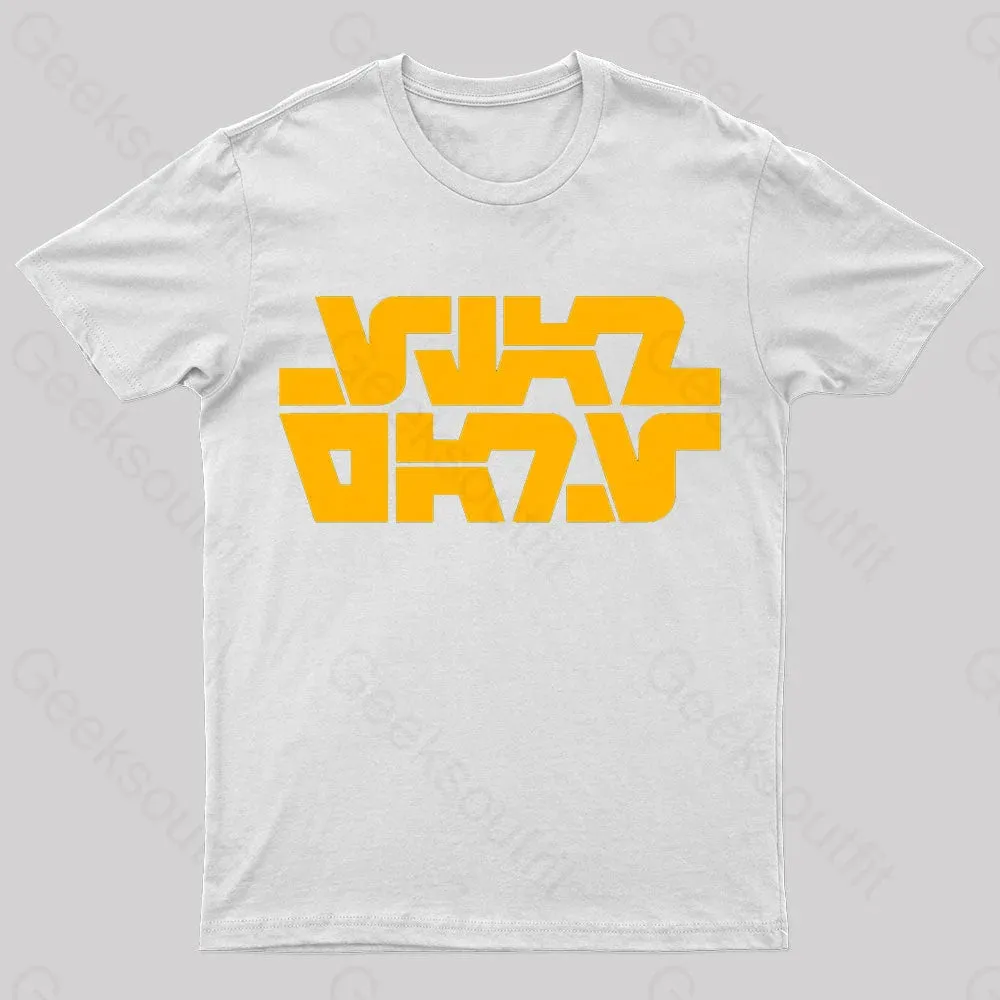 Aurebesh 1977 Logo  Nerd T-Shirt