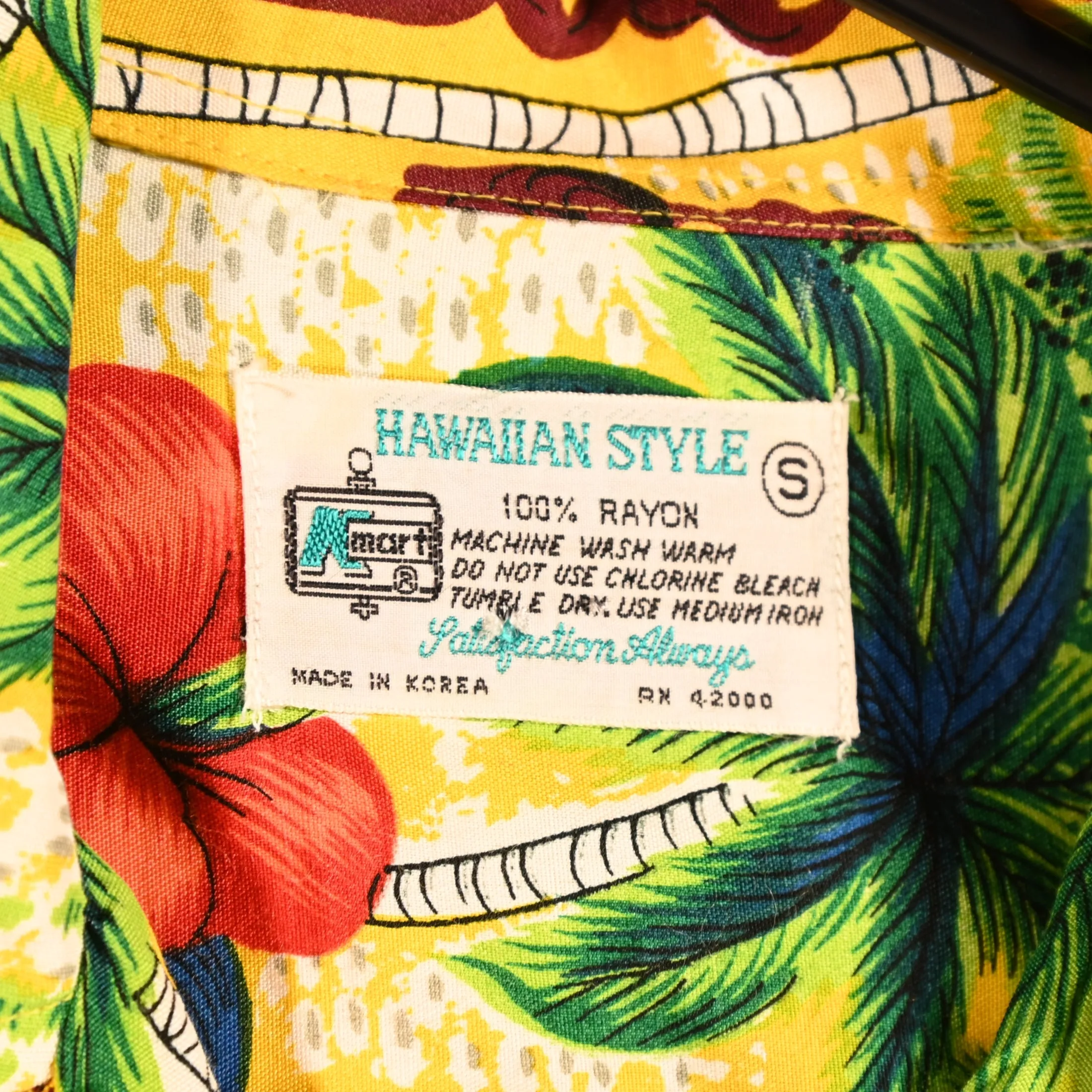 K-Mart Vintage 50s/60s Rayon Hawaiian Shirt, Aloha Bright Tiki Shirt S